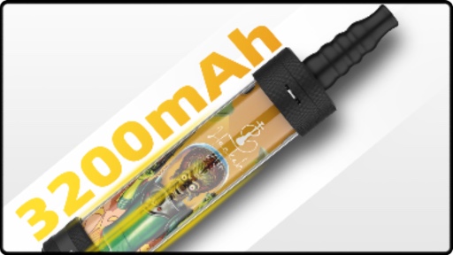 Une autonomie de 3200mAh